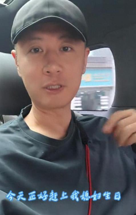 500.com-“老实人”任重甘愿当接盘侠，迎娶内娱第一海王，网友：天生绝配